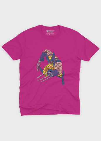 Розовая демисезонная футболка для девочки с принтом супергероя – росомаха (ts001-1-fuxj-006-021-001-g) Modno