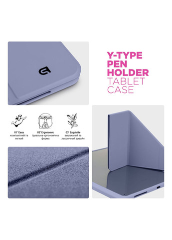 Чехол Y-Type PEN для Redmi Pad Pro / Poco Pad Purple (ARM85547) ArmorStandart (352474475)