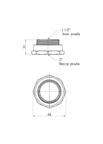 Перехід 2"х1 1/2" ВЗ латунний STA (323467997)