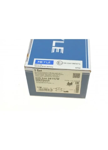 Колодки гальмівні (передні) Honda CR-V III/IV 07- (Bosch) 025 246 3819/W UA63 No Brand (339660970)