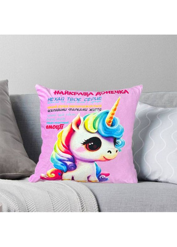 Подушка 3D со своими пожеланиями "Найкраща донечка" 2688_D 12667 35х35 см розовая FlexDress (368783905)