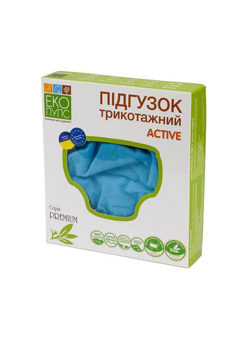 Підгузок трикотажний ЕКО ПУПС Active Premium з вкладишем Abso Maxi, 3-6 кг, бірюзовий Еко Пупс ТП3ВК4-1бз (336492614)