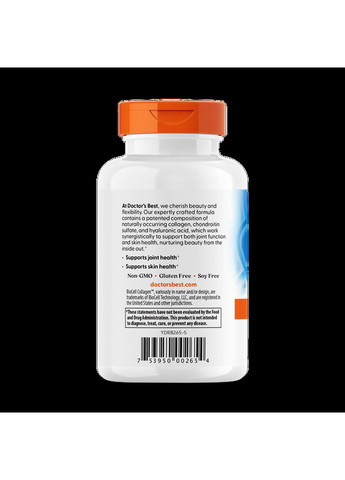 Гіалуронова кислота з хондроїтином Hyaluronic Acid with Chondroitin 60 таб Doctor's Best (357342296)