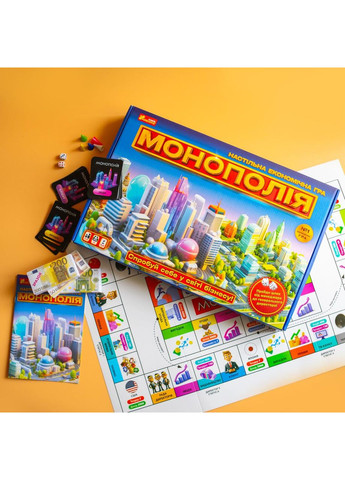 Монополия No Brand (359369986)
