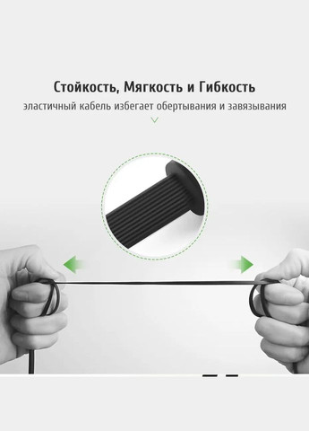 Плоский AUX аудио кабель AV119, 3.5 mm AUX 2M Black (10599) Ugreen (300523765)