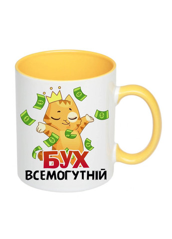 Чашка з принтом "Бух всемогутній" 330мл (колір жовтий) (19704) No Brand (312486880)