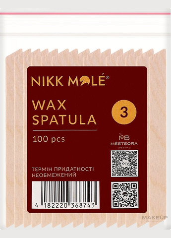 Набір дерев'яних шпателів для нанесення воску №3, 100 шт. 100шт (1353718-27066802) Nikk Mole (368664994)