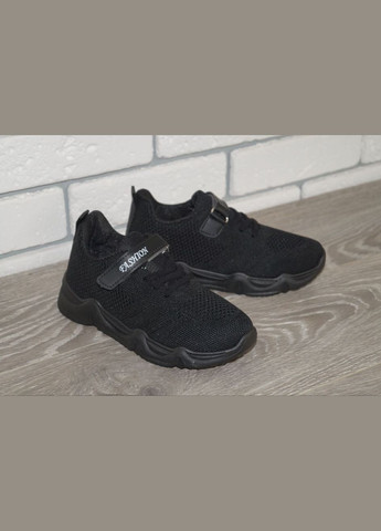 Черные демисезонные кроссовки текстильные для мальчика черные XIFA