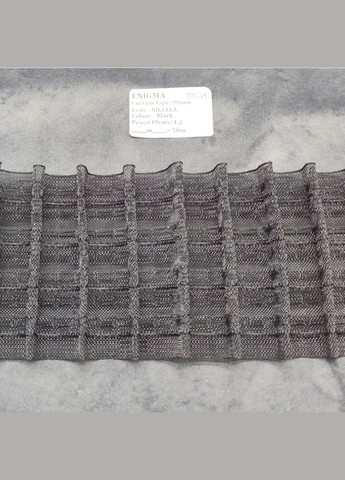 Шторна прозора тасьма Nigella. Широка багатопетельна тасьма для штор чорного кольору Enigma Тасьма (311290838)