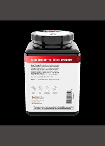 Вітаміни Heart 150 таблеток Youtheory (315333147)