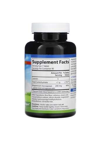 Гліцинат магнію хелатний, 200 мг, 90 таблеток Carlson Labs (314524283)