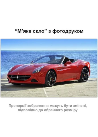 Покриття для столу 60 х 100 см, м'яке скло з фотодруком, Автомобіль (1 мм) (МСПБ-av11748) Декоинт (278289592)