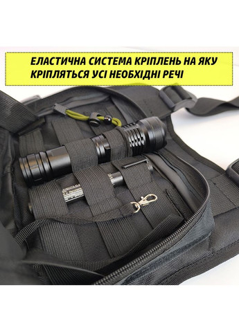 Сумка месенджер слінг, Тактична сумка сумок, Сумки тактичні PV-366 чоловічі використання No Brand (354825251)