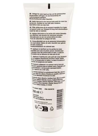 Лубрикант с имитацией спермы - Porn Sperm Pineapple, Drive 250 мл - Вагинальные лубриканты смазки Orion (335862877)