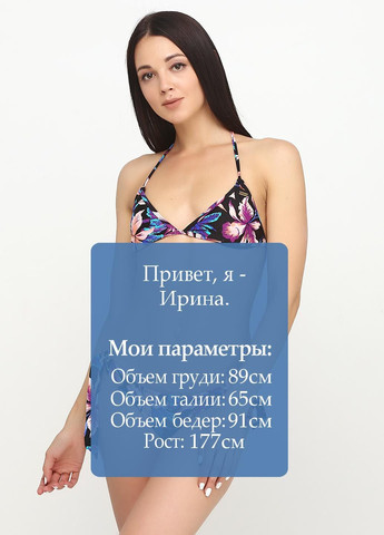 Чорний літній купальник чорно-фіолетовий Roxy