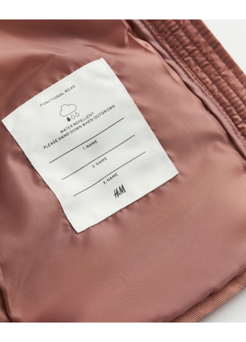 Жилет H&M (369528095)