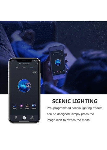 Лазерный проектор ночник звездного неба WD028 WIFI APP Black Inspire (301406896)