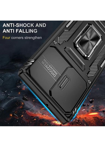 Ударостойкий чехол Camshield Army кольцо для Samsung Galaxy S23 Ultra Черный Epik (372499919)