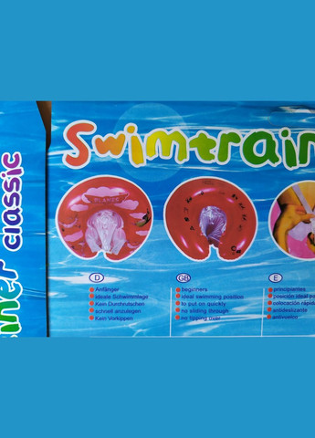 Круг для купання немовляти надувний із підтримкою та страховкою TS-031-1 Baby Tilly (303774927)