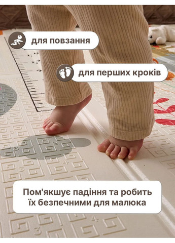 Дитячий двосторонній термокилимок 2 принта FP (367056594)