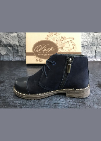 Синие повседневные осенние демисезонные ботинки для мальчика в комбинации кожи и нубука. Bistfor