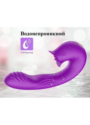 Вібратор з пульсацією та кліторальним стимулятором (фіолетовий, USB) We Love (284278463)