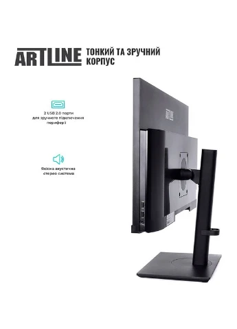 Моноблок Home GX73v03Win ARTLINE (344458678)