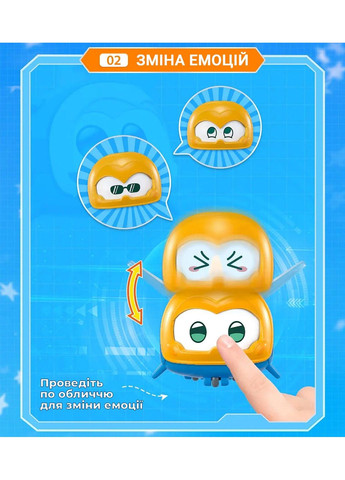 Фигурка Джером питомец Super Pet свет EU770413 Super Wings (362695767)