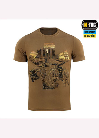 Футболка EVAC Coyote Brown M-TAC (315147195)