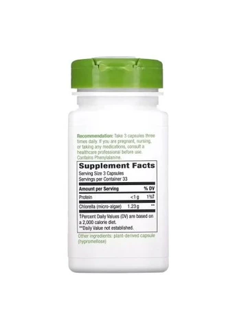Витаминно-минеральный комплекс Хлорелла, 1230 мг, Chlorella, Micro-Algae, 100 вегетарианских капсул (NWY-11850) Nature's Way 100 ве, Micro-Algae, Chlorella, 1230 мг, Хлорелла (401658866)