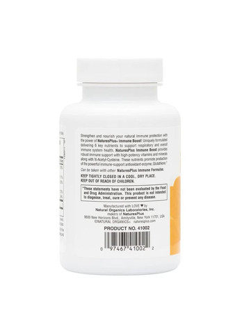 Вітаміни Для Підвищення Імунітету IMMUNE BOOST,, 60 Таблеток Natures Plus (326054300)