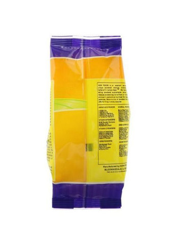 "0" Single VCaps 300 Veg Caps Now Foods (364894809)