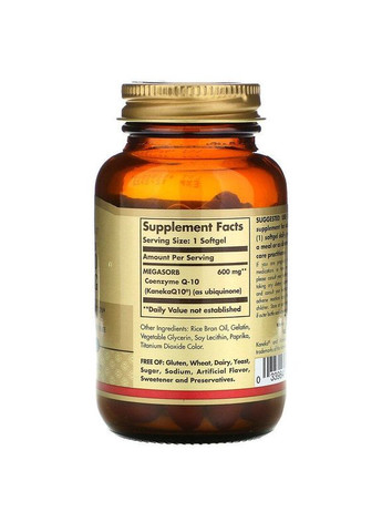 Коэнзим Q10, Megasorb CoQ-10,, 600 мг, 30 гелевых капсул Solgar (322068116)