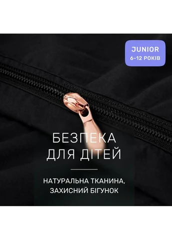 Комплект постельного белья JUNIOR Poplin Line 015 + 099 Azhlei Mirson (399962949)