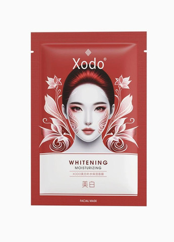 Набір тканинних зволожувальних та відновлювальних масок для обличчя 6 шт Xue Lan Hua (335868391)