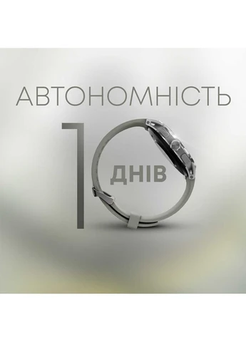 Смарт-часы Flex2 Silver HiFuture (400243901)
