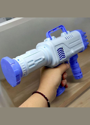 Пистолет с мыльными пузырями (27,5 см) MIC (333932293)