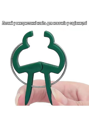 Клипсы-фиксаторы садовые большие для подвязки и фиксации растений и томатов 6х5см 20шт No Brand (370287174)