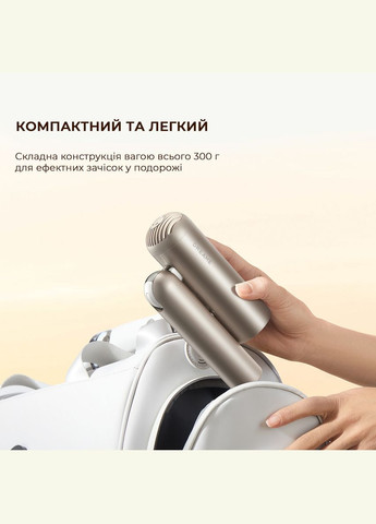 Фен-стайлер Pocket Titanium AHD51-TI Dreame (351362895)