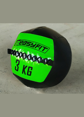 Медицинский мяч Wall Ball (медбол, волбол) 3 кг EasyFit (340273450)