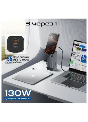 Батарея універсальна (titan-130rc) Promate 20000mAh PD/130W (370016004)