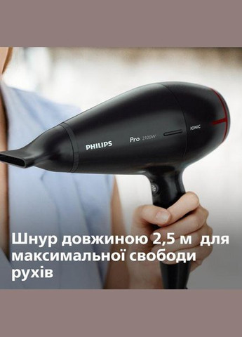 Фен Professional HPS910/00 Philips (332978143)