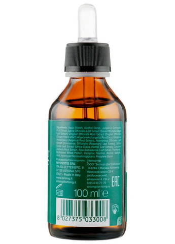 Лосьон для лечения выпадения волос Caduta Tonic Lotion 100ml (2-540807) Orising (369789616)