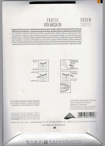 Колготки с широким кружевным поясом на силиконе Erotic 30 vita bassa Marilyn (329899627)