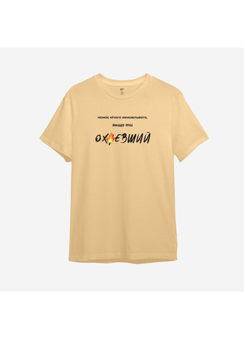 Койот чоловіча футболка з принтом "якщо ти ох*євший" (10181311483) з коротким рукавом ТiШОТКА