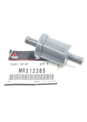 Клапан вакуумний, оригінал MR312385 Мітсубісі Аутлендер III 2.0 2012-2024 Mitsubishi (345739098)