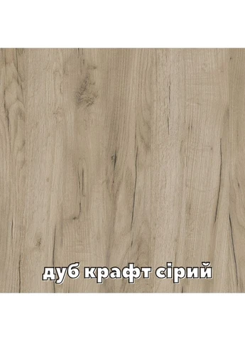 Шкаф-купе четырехдверный Алекса 280*50*190 см Дуб крафт серый Зеркало с пескоструйным рисунком Алекса (395251421)