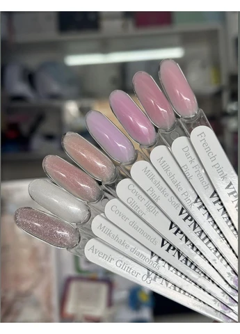 Гель для нарощування нігтів LED Cover Light Glitter Silcare (400887795)