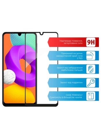 Стекло защитное (1283126517518) ACCLAB Full Glue Samsung M22 (366663164)