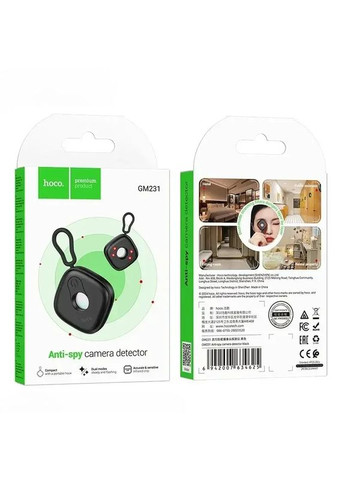 Детектор прихованих камер GM231 80mAh, 40хв. роботи Чорний Hoco (368788856)